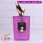 ادکلن فراگرنس کازاموراندو لا بروتا زنانه کازاموراتی لاتوسکا - Image 2