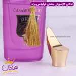 ادکلن فراگرنس کازاموراندو لا بروتا زنانه کازاموراتی لاتوسکا - Image 3