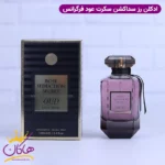 ادکلن فراگرنس زنانه رز سداکشن سکرت عود مدل بامب شل عود