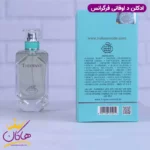 ادکلن فراگرنس زنانه تیفانی اند کو - Image 4