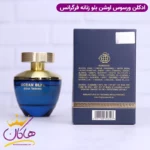 ادکلن فراگرنس زنانه دیلن بلو ورساچه - Image 4