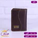 ست چرم کیف کتی و جاکارتی مردانه فراگامو 829 - Image 21