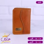 ست چرم کیف کتی و جاکارتی مردانه فراگامو 829 - Image 13