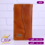 ست چرم کیف کتی و جاکارتی مردانه فراگامو 829 - Image 12