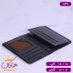 ست چرم کیف کتی و جاکارتی مردانه فراگامو 829 - Image 10