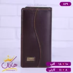 ست چرم کیف کتی و جاکارتی مردانه فراگامو 829 - Image 19