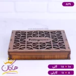 ست چرم کیف کتی و جاکارتی مردانه فراگامو 829 - Image 20