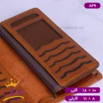ست چرم کیف کتی و جاکارتی مردانه فراگامو 829 - Image 15