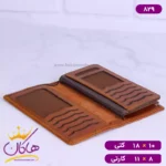 ست چرم کیف کتی و جاکارتی مردانه فراگامو 829 - Image 14