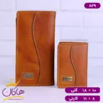 ست چرم کیف کتی و جاکارتی مردانه فراگامو 829