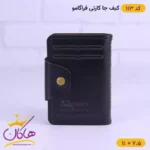 کیف جاکارتی چرم مردانه فراگامو 113 - Image 4