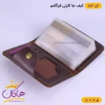 کیف جاکارتی چرم مردانه فراگامو 113 - Image 9