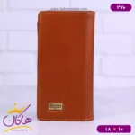 ست کیف کتی و جاکلیدی چرم فراگامو 270 - Image 2