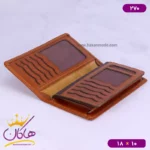 ست کیف کتی و جاکلیدی چرم فراگامو 270 - Image 8