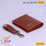 کیف پول جیبی چرم مردانه فراگما 260 - Image 11