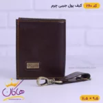 کیف پول جیبی چرم مردانه فراگما 260 - Image 2