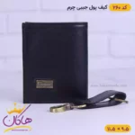 کیف پول جیبی چرم مردانه فراگما 260 - Image 3