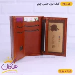کیف پول جیبی چرم مردانه فراگما 260 - Image 6