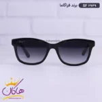 عینک آفتابی فراگامو زنانه SF2939