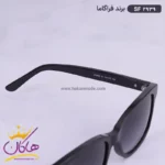 عینک آفتابی فراگامو زنانه SF2939 - Image 4