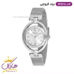 ساعت مچی زنانه فروچی نقره ای بند حصیری 13628H.03