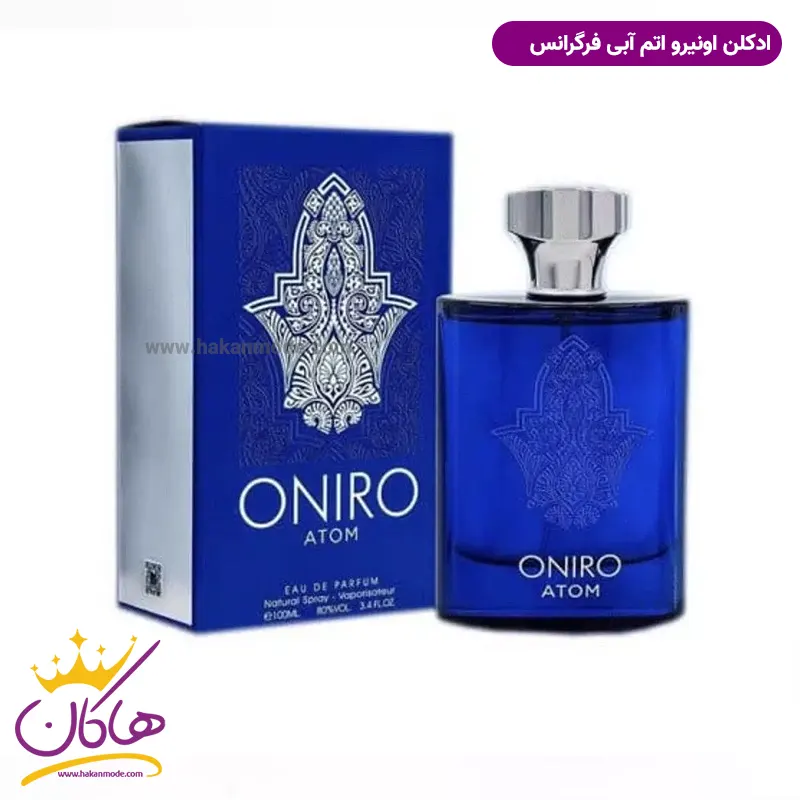 fragrance-100-mil-oniro-atom1-1.webp ادکلن مردانه اونیرو اتم فرگرانس ورد - Image 1