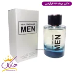 ادکلن مردانه دیوکس سنت دوز من فراگرنس ورد ۲۱۲ نقره ای
