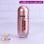 ادکلن دیوکس سنت دوز فراگرنس ورد زنانه مدل 212 سک.سی - Image 2