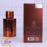 ادکلن فراگرنس مردانه ۲۱۲ سکسی من دیوکس سنت دو - Image 3