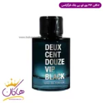 ادکلن مردانه کارولینا هررا ۲۱۲ وی آی پی بلک فراگرنس ورد - Image 2