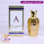 ادکلن فراگرنس یونیسکس اکسنتو اوردوز