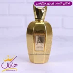 ادکلن فراگرنس یونیسکس اکسنتو اوردوز - Image 2