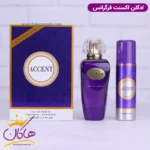 ادکلن اکسنت فراگرنس ورد اکسنتو سوسپیرو با اسپری