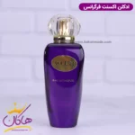 ادکلن اکسنت فراگرنس ورد اکسنتو سوسپیرو با اسپری - Image 2