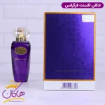 ادکلن اکسنت فراگرنس ورد اکسنتو سوسپیرو با اسپری - Image 3
