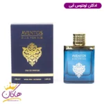 ادکلن مردانه کرید اونتوس آبی فراگرنس ورد 100 میل | Fragrance World Aventos Blue For Him