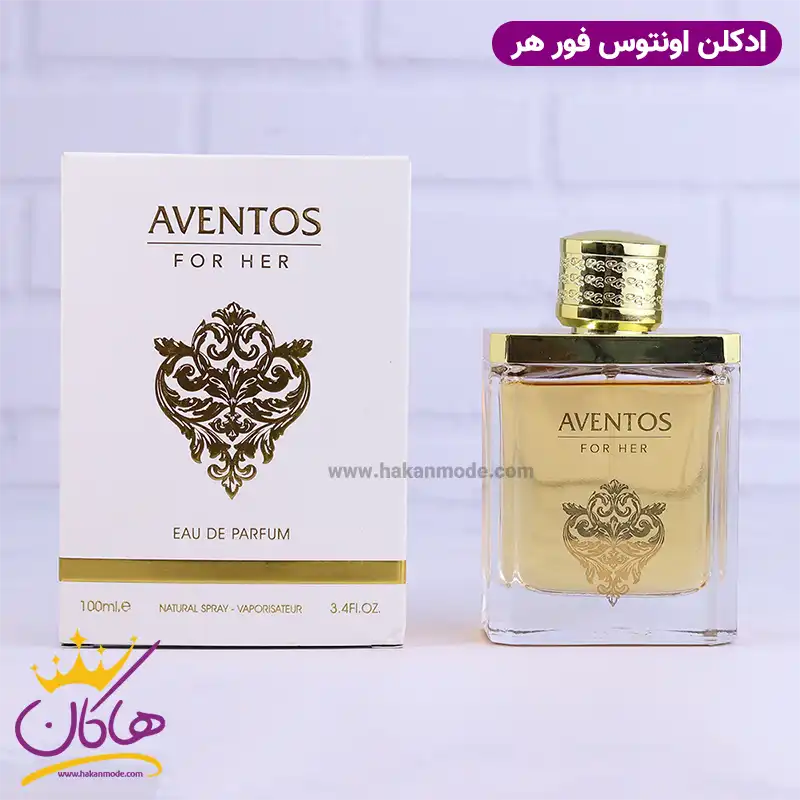 fragrance-aventus-for-her3.webp ادکلن فراگرنس ورد زنانه اونتوس فور هر مشابه کرید اونتوس فور هر - Image 1