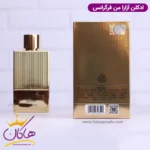 ادکلن فراگرنس یونیسکس آزارا من پرفیوم مدل بلک ارکید پارفوم - Image 4