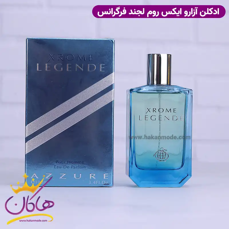 fragrance-azaro-xrome-legendi1.webp ادکلن فراگرنس مردانه ازارو کروم لجند - Image 1