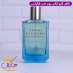 ادکلن فراگرنس مردانه ازارو کروم لجند - Image 2