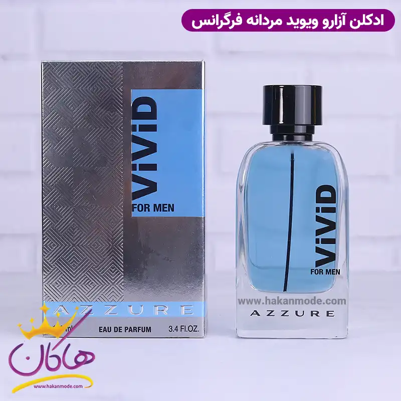 fragrance-azzaro-vivid-men1.webp ادکلن فراگرنس مردانه ویزیت ازارو - Image 1