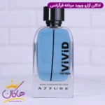ادکلن فراگرنس مردانه ویزیت ازارو - Image 2