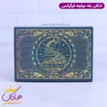 ادکلن فراگرنس یونیسکس بله دولچه مدل زرجوف کورو - Image 6