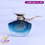 ادکلن فراگرنس یونیسکس بله دولچه مدل زرجوف کورو - Image 2