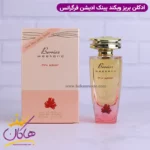 ادکلن فراگرنس زنانه بریز ویکند پینک ادیشن مدل ویکند باربری - Image 4