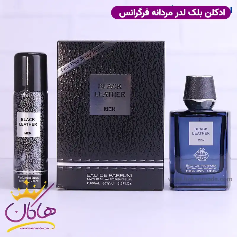 fragrance-black-leather-men1.webp ادکلن بلک لدر فراگرنس ورد همراه با اسپری مشابه کرید اونتوس - Image 1