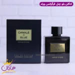 ادکلن فراگرنس ورد مردانه کانال دی بلو اینتنس مدل بلو چنل اینتنس
