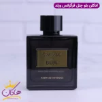 ادکلن فراگرنس ورد مردانه کانال دی بلو اینتنس مدل بلو چنل اینتنس - Image 2