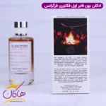 ادکلن فرگرانس بون فایر یونیسکس اولفکتوری بای د فایر پلیس - Image 3