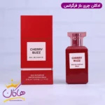 ادکلن فرگرانس چری باز یونیسکس الکتریک چری